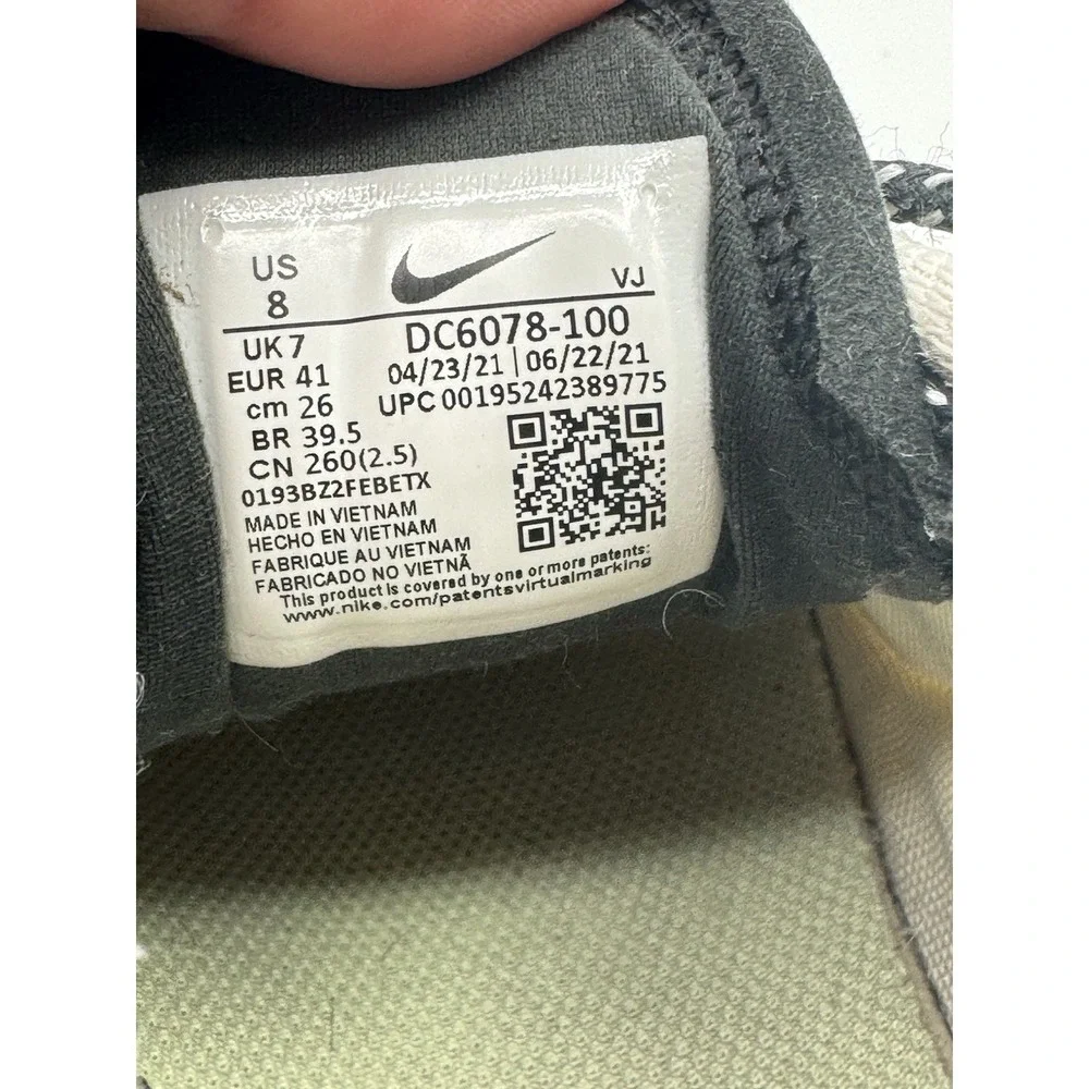 Nike pre owned